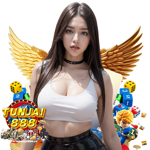 tunjai888 ไม่มีขั้นต่ำ